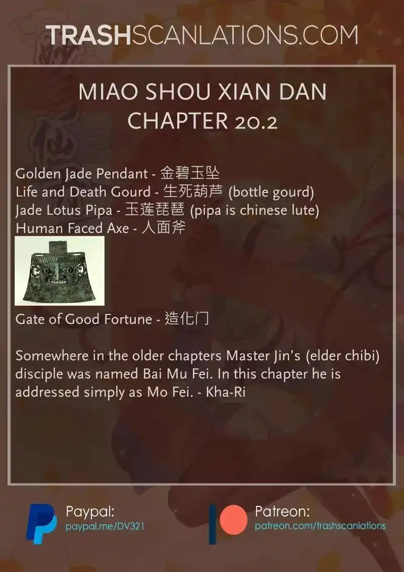 Miao Shou Xian Dan Chapter 20.2 11